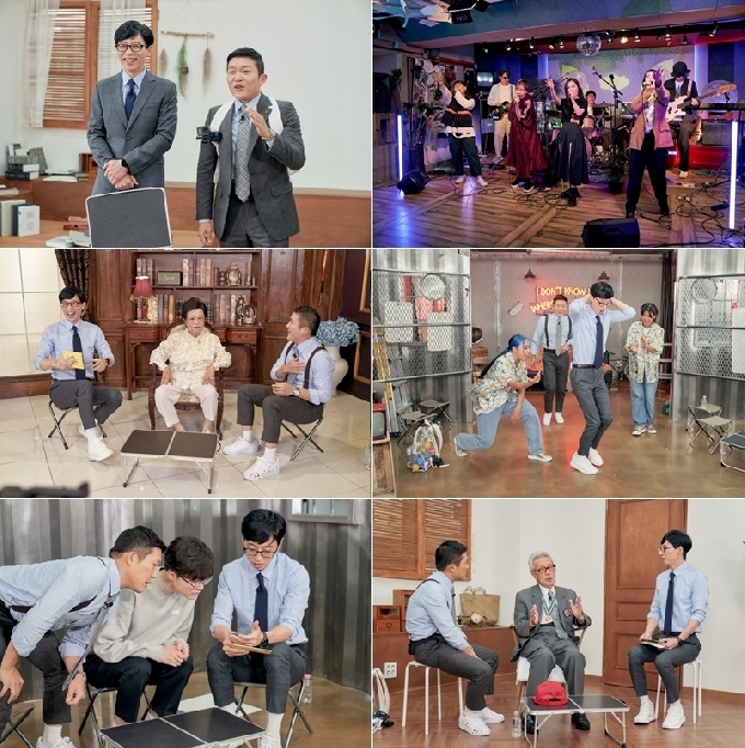 tvN © 뉴스1