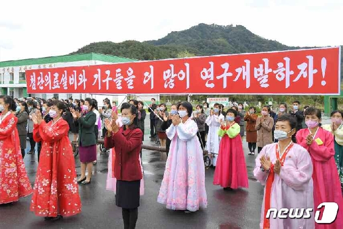 [사진] 북한, 묘향산의료기구공장 현대식으로 재건…4일 준공식