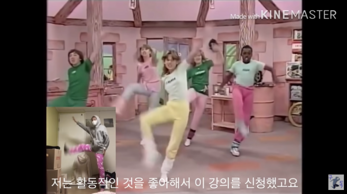 /사진=유튜브 '잼일'