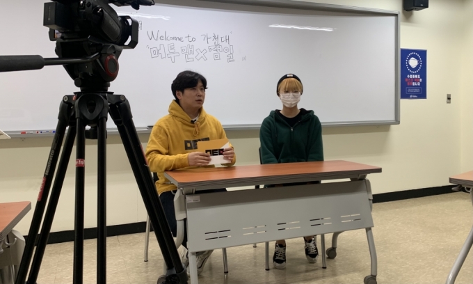 지난 12일 진행된 '잼일' 인터뷰 현장. /사진=김지성 기자