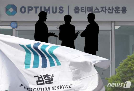 © News1 김일환 디자이너