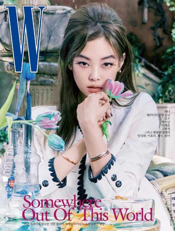 /사진=더블유 코리아