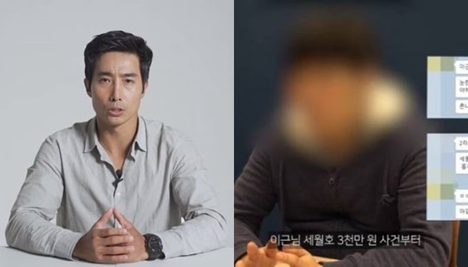 /사진=이근 대위 유튜브 캡처