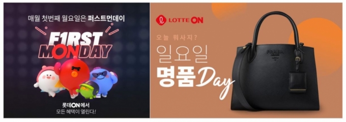 ê³µí†µì ì€ ì˜¨ ì˜¤í