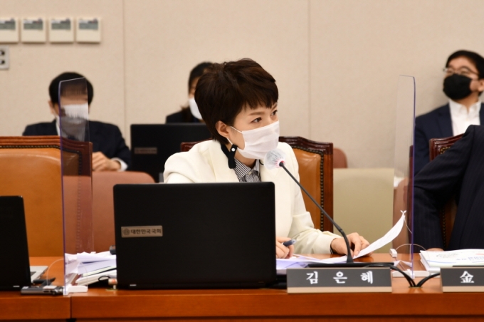 김은혜 국민의힘 의원/사진= 김은혜 의원