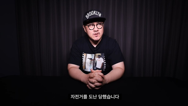 가수 데프콘/사진=데프콘 유튜브 영상 캡처