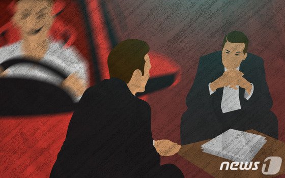 /사진=News1 최진모 디자이너