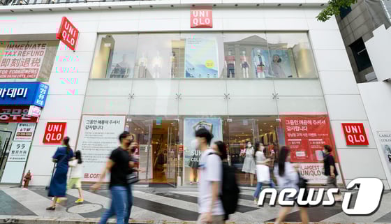 지난 8월 폐점한 유니클로 강남점 전경/사진=뉴스1 안은나 기자