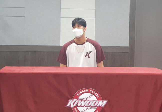 키움 히어로즈 안우진. /사진=김동영 기자