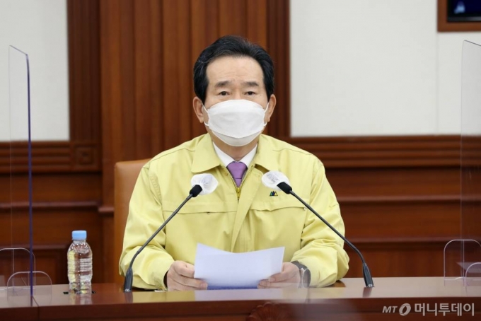 정세균 국무총리가 18일 서울 종로구 정부서울청사에서 열린 코로나19 대응 중대본회의에서 발언하고 있다. /사진=뉴시스