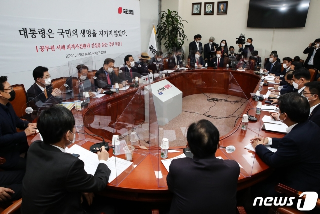 주호영 국민의힘 원내대표가 18일 오후 서울 여의도 국회에서 열린 '공무원 서해 피격사건 관련 진실을 듣는 국민 국감'에서 모두발언 하고 있다. /사진=뉴스1.