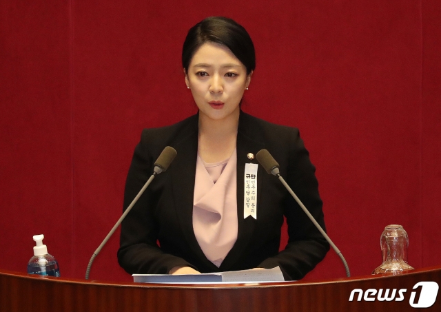 배현진 국민의힘 대변인. /사진=뉴스1.
