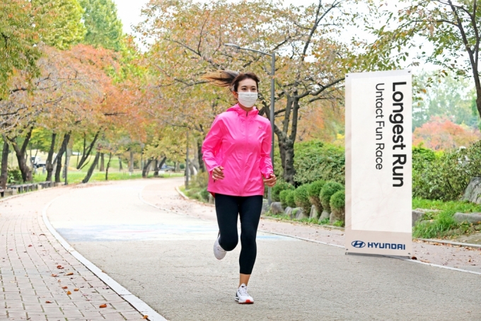 현대차, 친환경 사회공헌 '2020 롱기스트 런 파이널 이벤트' 실시