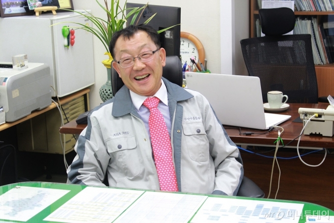 농업회사법인 아시아종묘(주) 류경오 대표이사