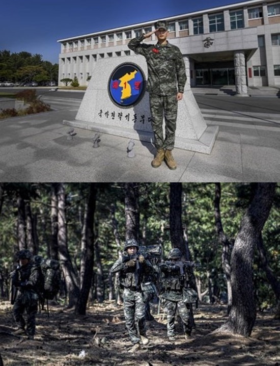 해병대 인스타그램 © 뉴스1