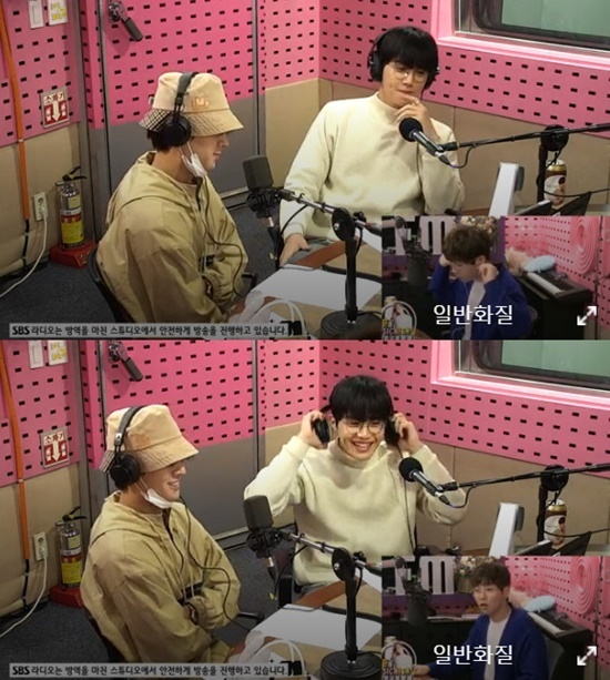 SBS 파워FM '딘딘의 뮤직하이' 보이는 라디오 캡처 © 뉴스1