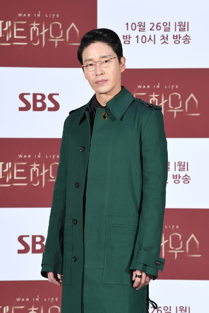 배우 엄기준/SBS '펜트하우스' 제공© 뉴스1