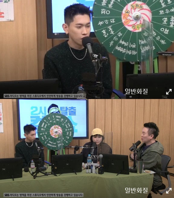 SBS 파워FM '두시탈출 컬투쇼' 보이는 라디오 캡처© 뉴스1