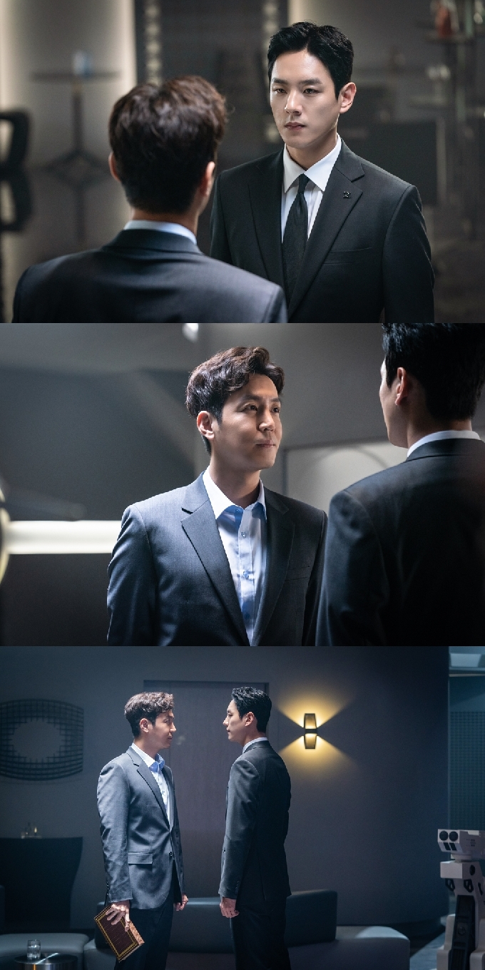 사진제공=SBS '앨리스' © 뉴스1