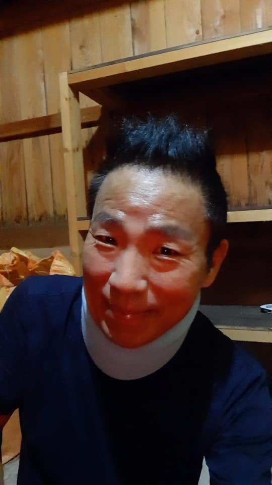 김철민 페이스북 캡처 © 뉴스1