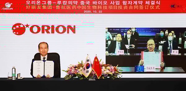 2g으로 대장암 90% 판별…오리온 진단키트 들고 中 간다