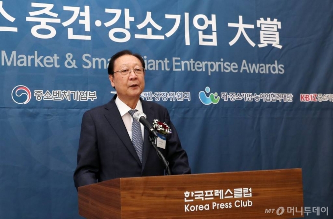 2020 월드클래스 중견.강소기업대상(귄기홍 동반성장위원회 위원장 축사) / 사진=김휘선 기자 hwijpg@