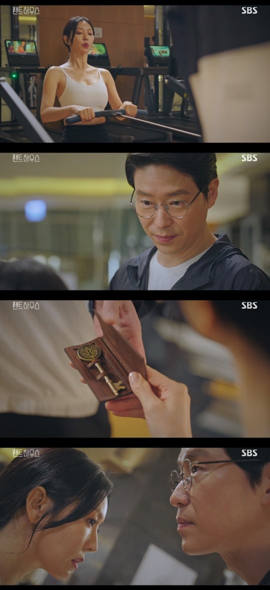 SBS '펜트하우스' © 뉴스1
