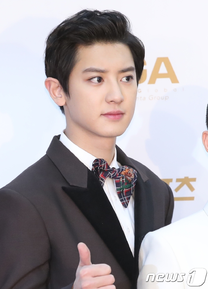 엑소 찬열 &copy; News1