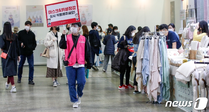 [사진] '베이비페어 전시장 안에서도 안전하게'