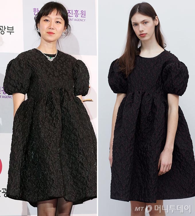 배우 공효진/사진=김창현 기자, 세실리에 반센