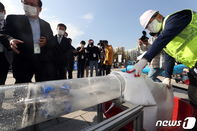 [사진] 서울시 상수도 관망세척 기술경진대회