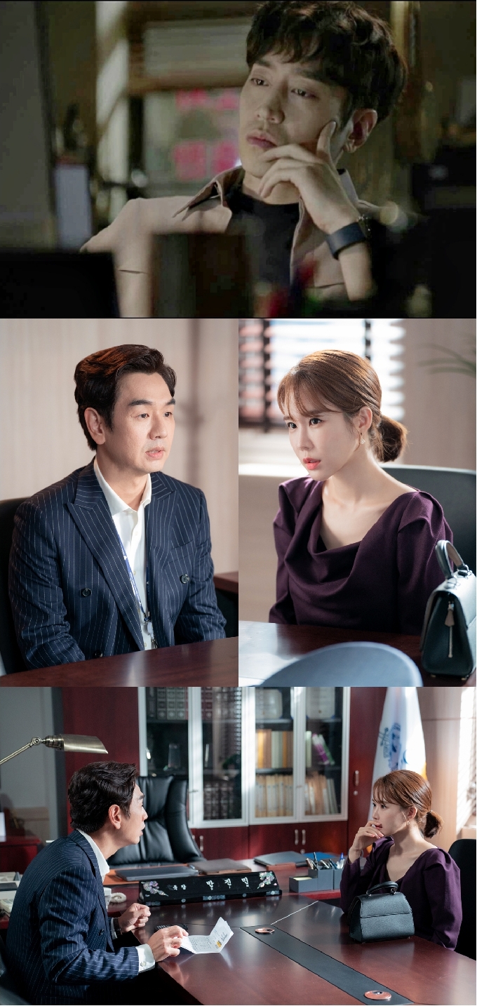 MBC © 뉴스1