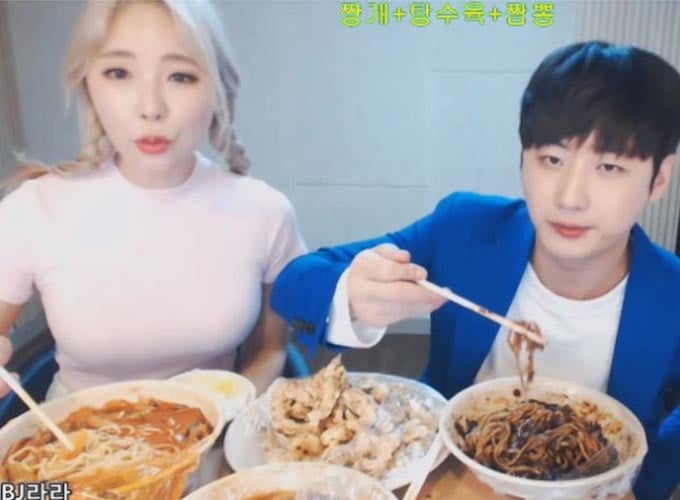 BJ 심쿵라라와 BJ 남순/사진=남순 유튜브 캡처