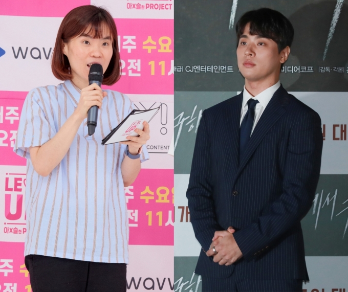 박지선 박정민 이미지 검색결과