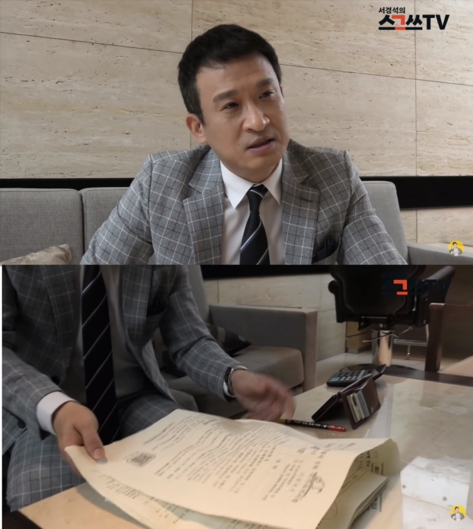 육사 수석·서울대 입학' 서경석, '역대급' 공인중개사 1차 합격했다 - 머니투데이 육사 수석·서울대 입학' 서경석, '역대급' 공인중개사 1차 합격했다 - 머니투데이
