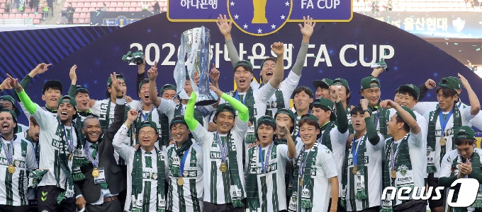 [사진] 전북 FA컵 우승, 구단 역사상 첫 '더블' 달성