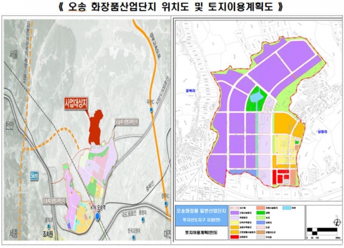 사진= 국토부