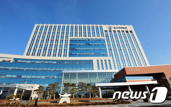 울산지방법원 신청사 전경. 2015.2.4/뉴스1 &copy; News1 조창훈 기자