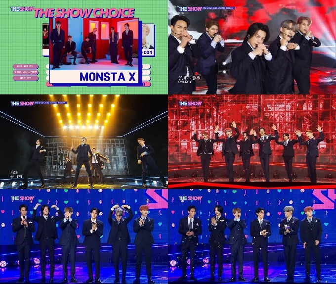 SBS MTV '더 쇼' 방송 화면 캡처 © 뉴스1
