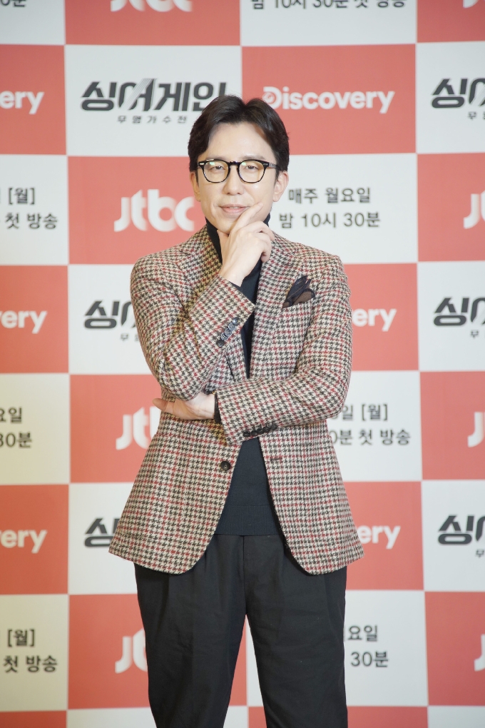 가수 유희열/ 사진제공=JTBC &copy; 뉴스1