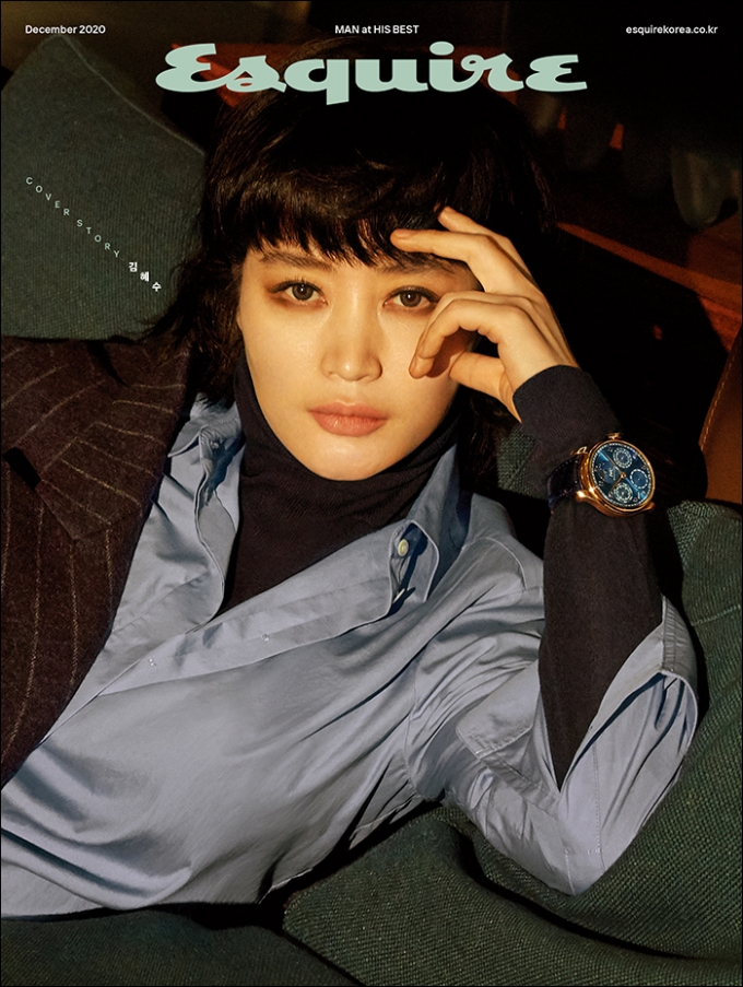 /사진제공=에스콰이어