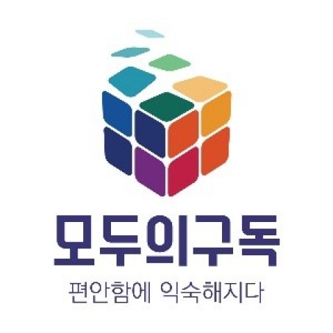사진제공=한국구독경제서비스