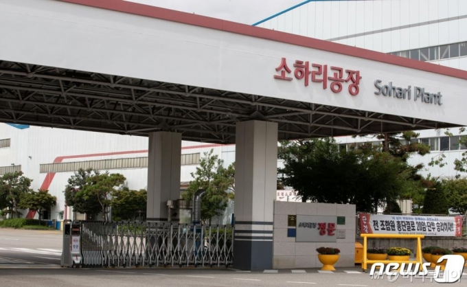 기아차 노조도 부분파업…정년연장·해고자 복직 등 요구