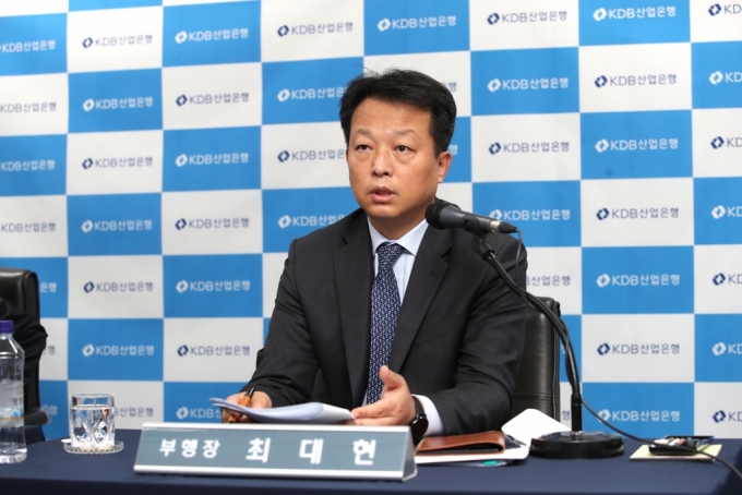 최대현 산은 부행장/사진제공=산은