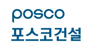 포스코건설 CI / 사진제공=포스코건설