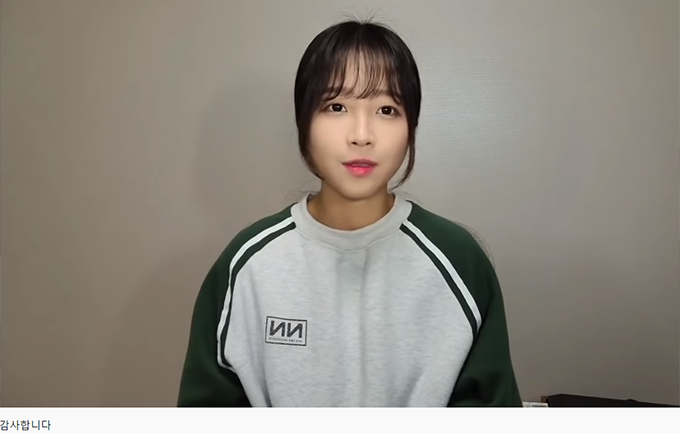 /사진=유튜버 쯔양 영상 캡처