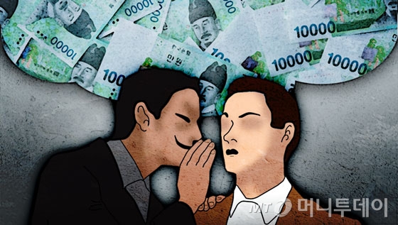 삽화=임종철 디자이너 / 사진=임종철