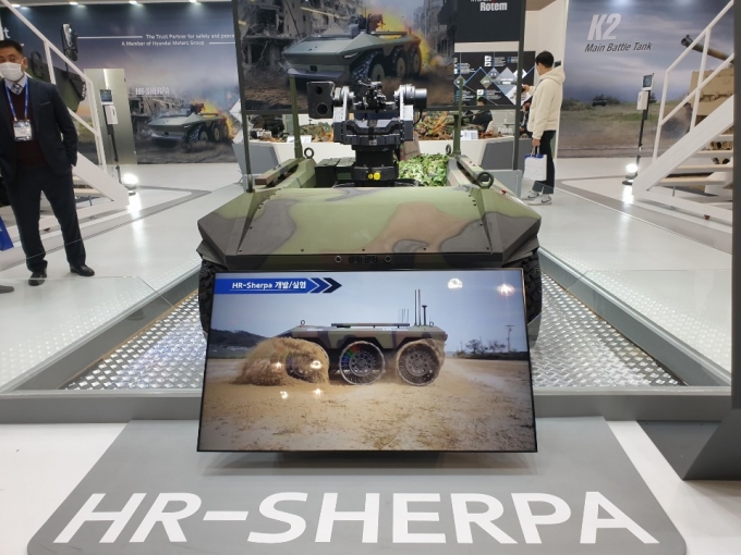 2020 DXڸƿ õ  HR-Sherpa/=ֹΰ 