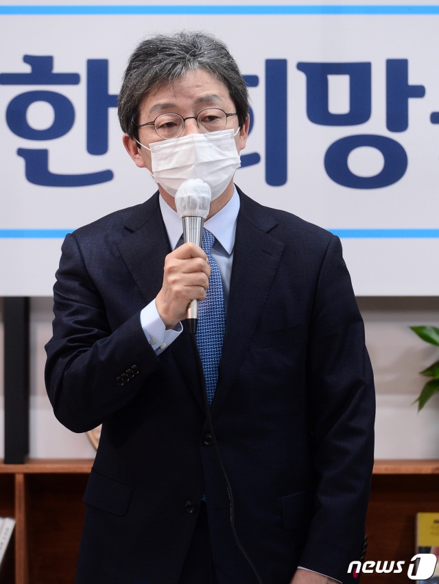 유승민 전 의원/사진=뉴스1