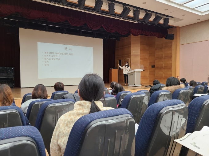 대구사이버대, 근거중심(EBT) 언어치료 워크숍 열어